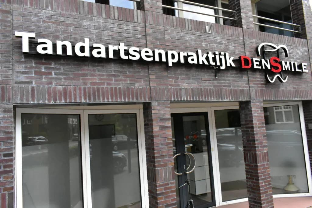 DenSmile Tandartspraktijk — foto uit de Google-vermelding van de praktijk