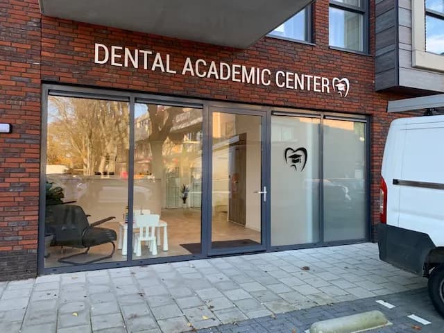 Dental Academic Center — foto uit de Google-vermelding van de praktijk