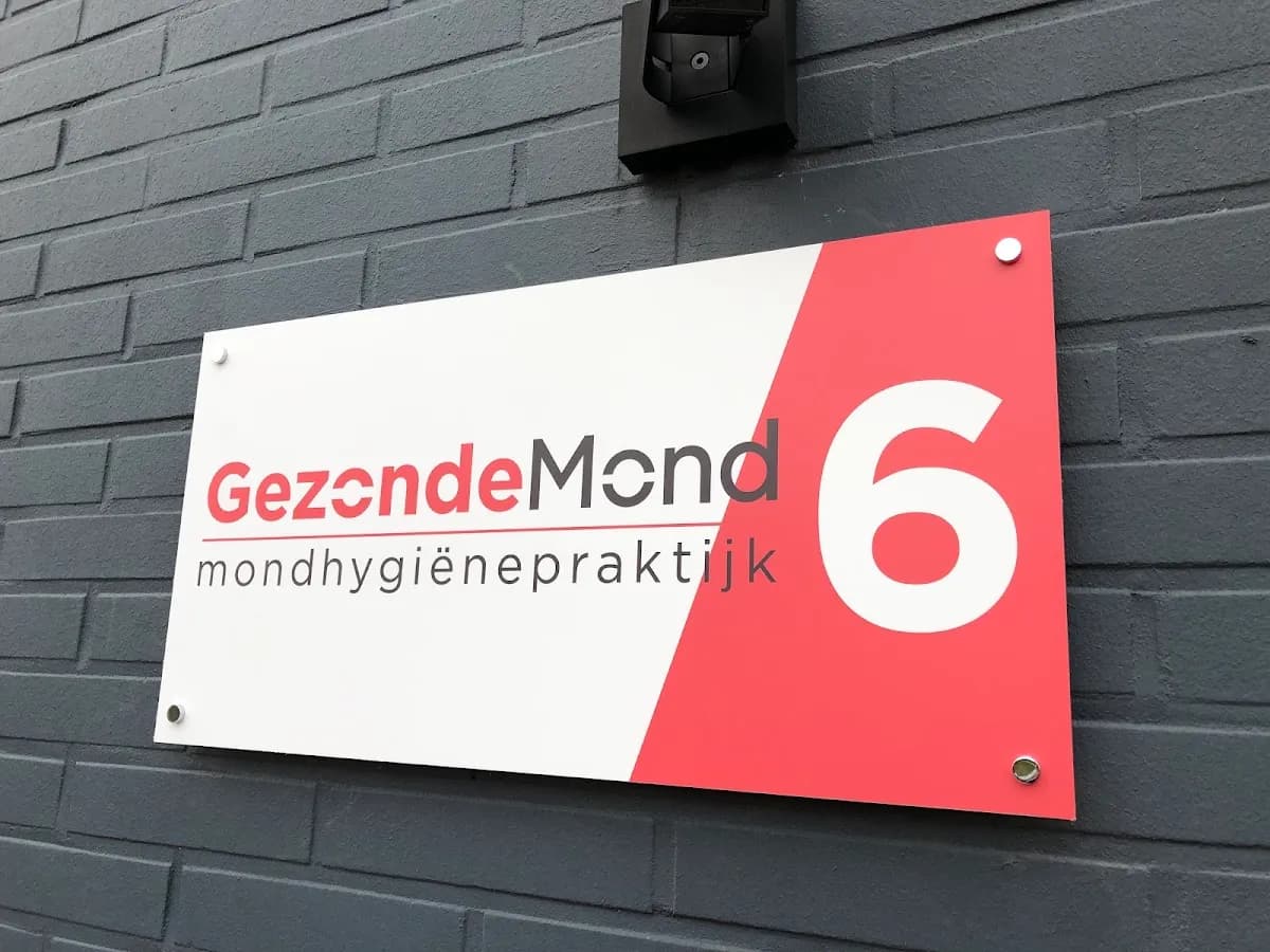 Mondhygiënepraktijk Gezondemond — foto uit de Google-vermelding van de praktijk