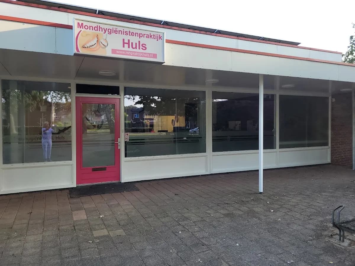 Mondhygiënistenpraktijk H. Huls — foto uit de Google-vermelding van de praktijk