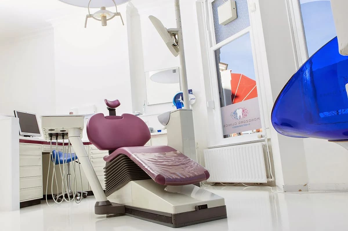 Mondzorg Clinics Den Bosch Noord — foto uit de Google-vermelding van de praktijk