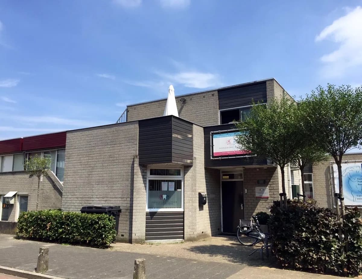 Mondzorg Clinics Den Bosch Noord — foto uit de Google-vermelding van de praktijk