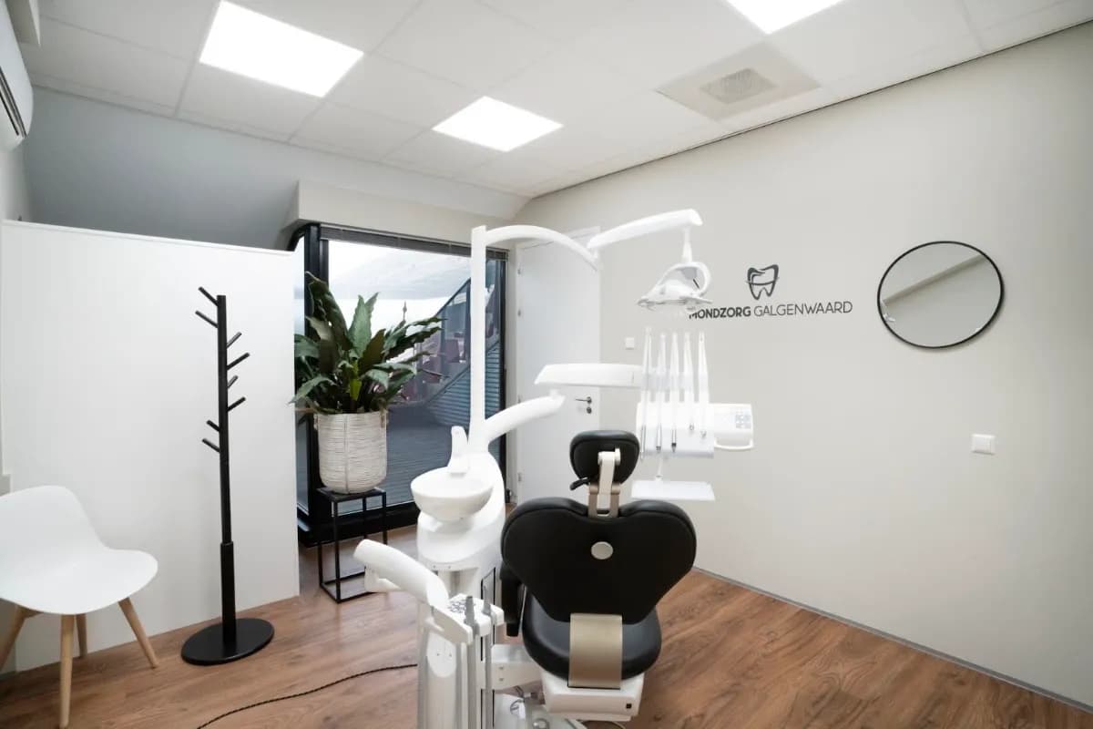 Mondzorg Galgenwaard — foto uit de Google-vermelding van de praktijk