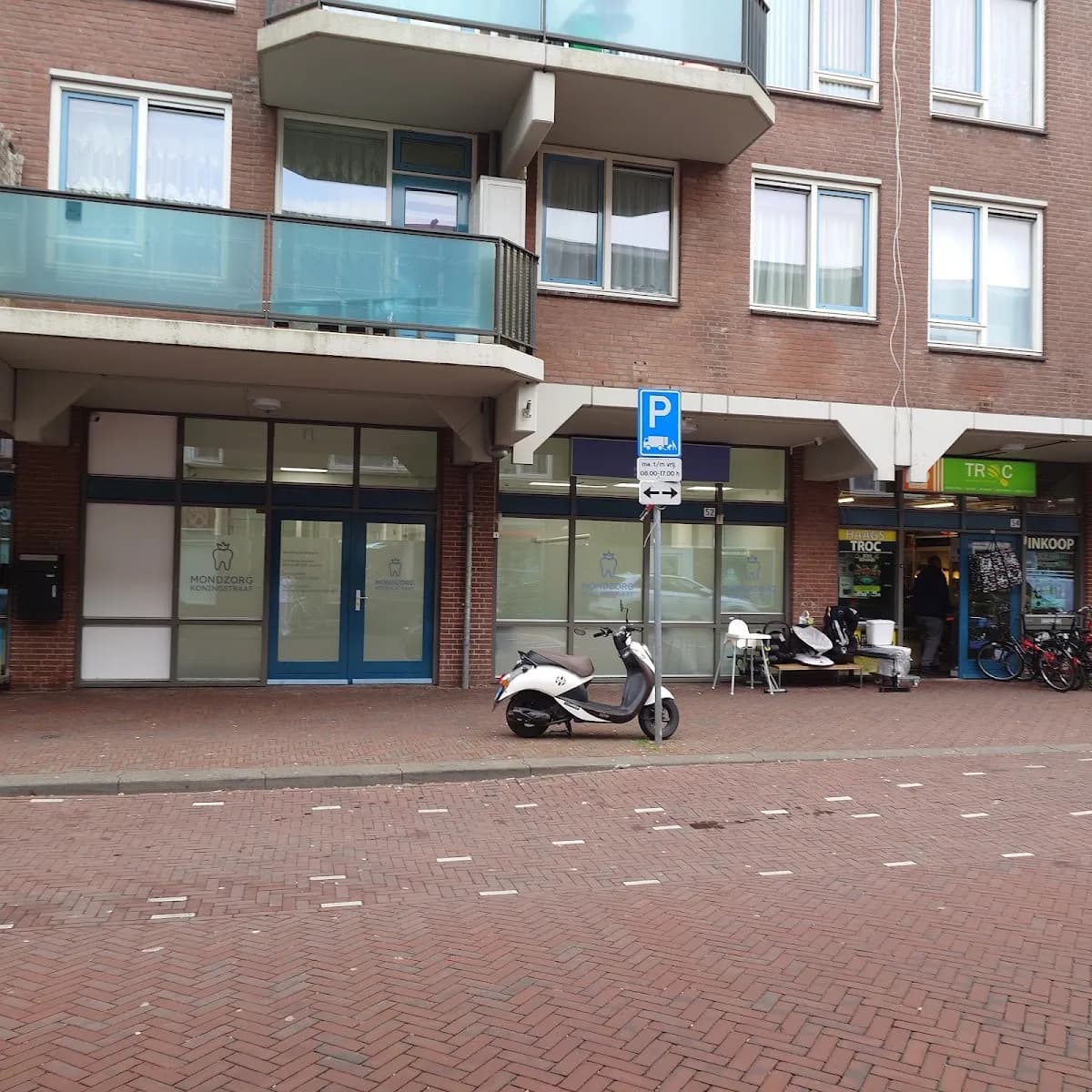Mondzorg Koningstraat — foto uit de Google-vermelding van de praktijk