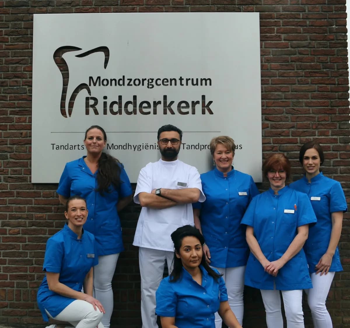 Mondzorgcentrum Ridderkerk — foto uit de Google-vermelding van de praktijk