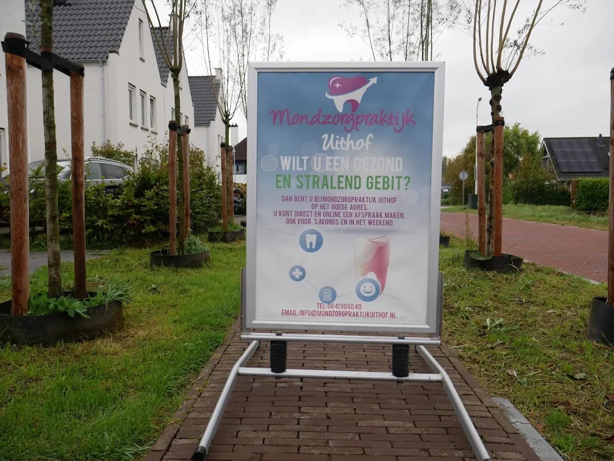 Mondzorgpraktijk Uithof — foto uit de Google-vermelding van de praktijk