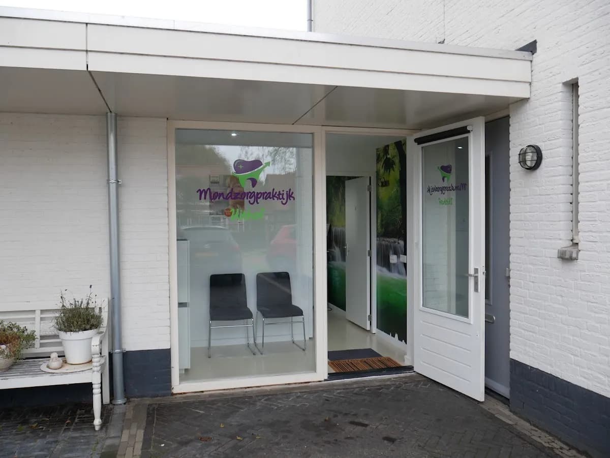 Mondzorgpraktijk Uithof — foto uit de Google-vermelding van de praktijk