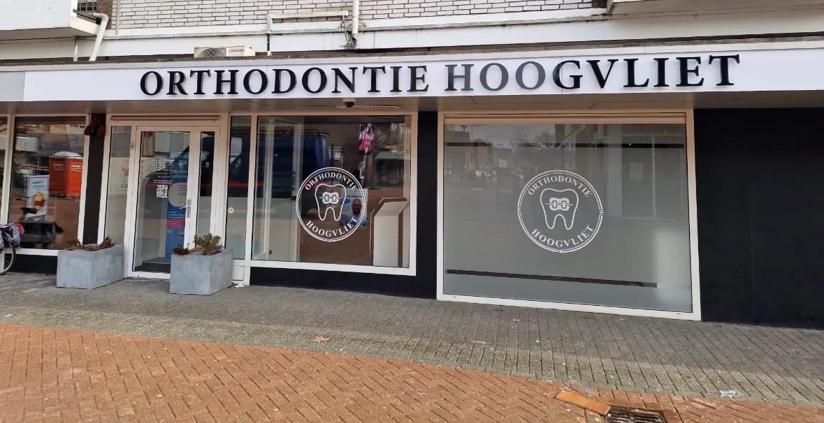 Orthodontie Hoogvliet — foto uit de Google-vermelding van de praktijk