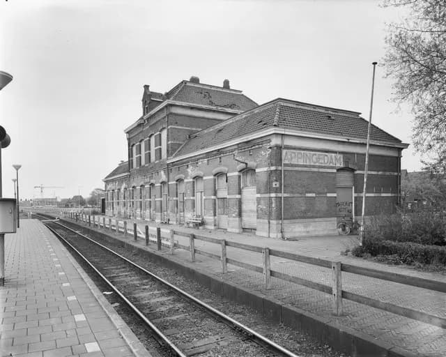 PUUR Mondzorg Spoorbaan — foto uit de Google-vermelding van de praktijk