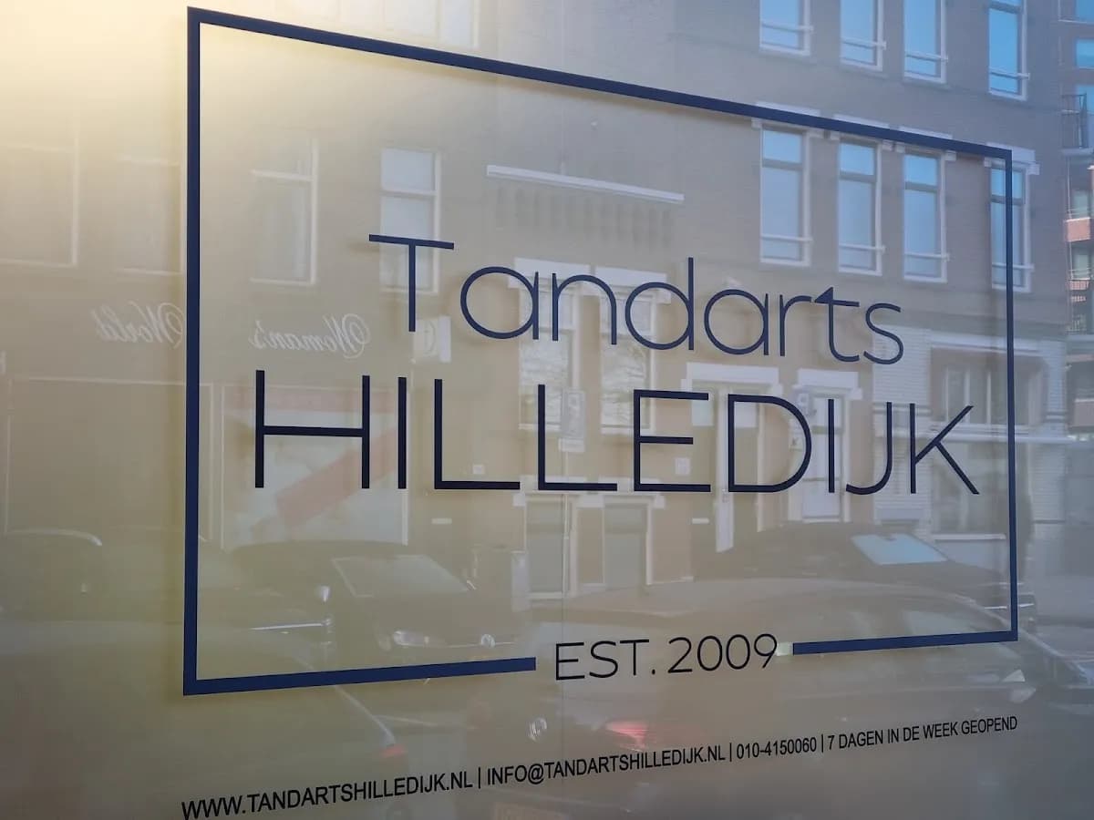 Tandarts Hilledijk — foto uit de Google-vermelding van de praktijk