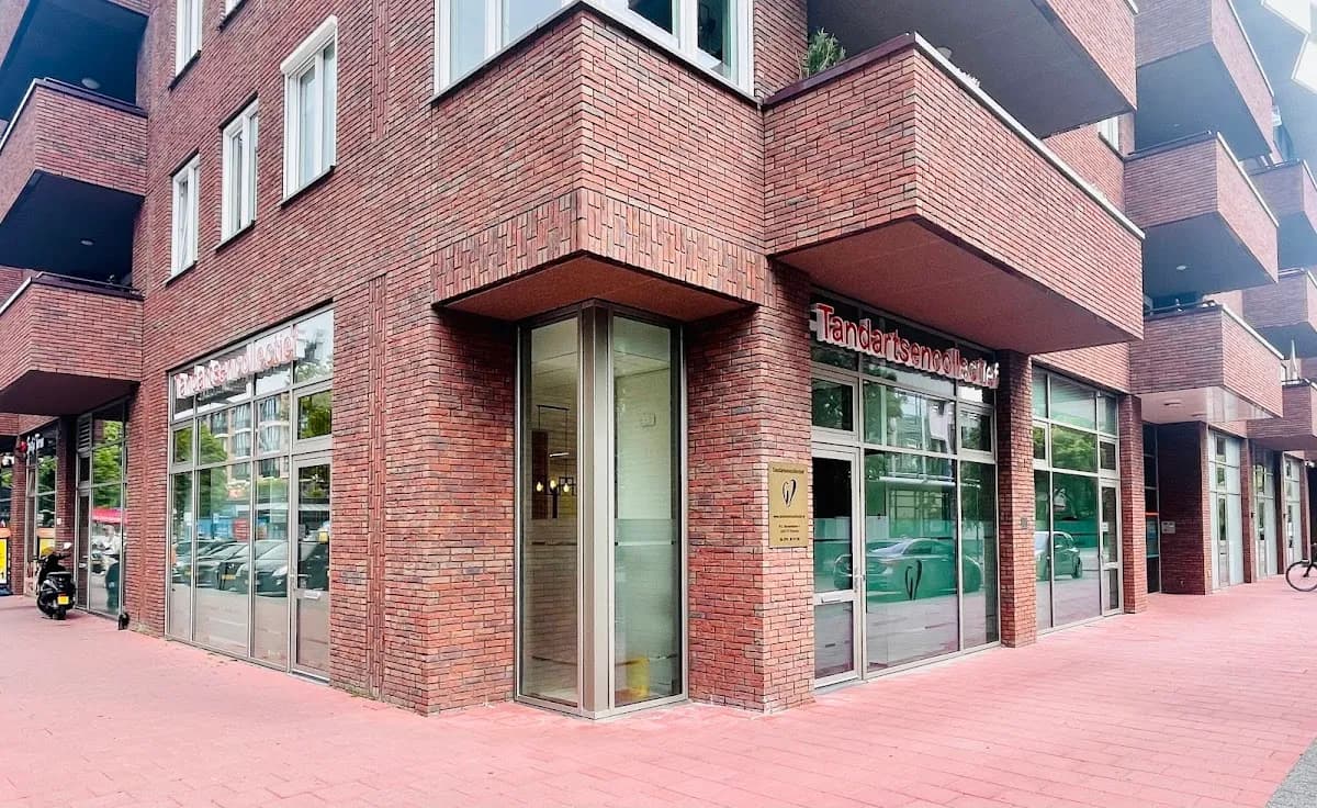 Tandartsencollectief Rijswijk — foto uit de Google-vermelding van de praktijk