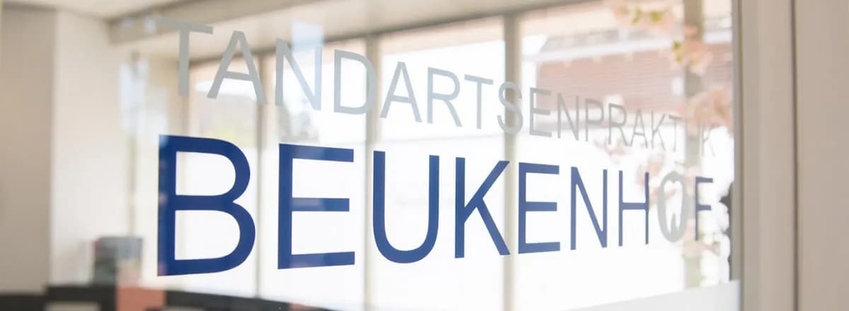 Tandartsenpraktijk Beukenhof — foto uit de Google-vermelding van de praktijk