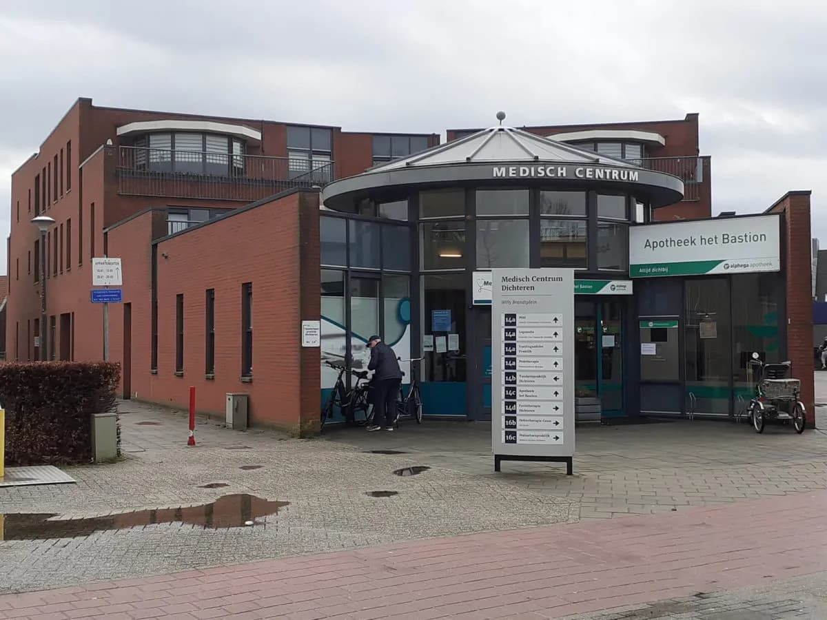 Tandartsenpraktijk Dichteren — foto uit de Google-vermelding van de praktijk