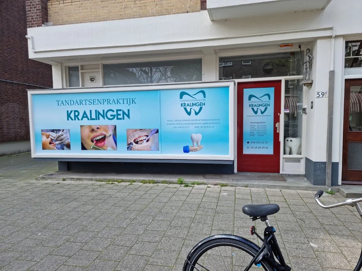 Tandartsenpraktijk Kralingen — foto uit de Google-vermelding van de praktijk