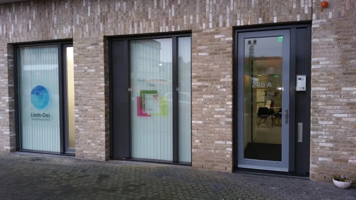 Tandartsenpraktijk Liem-Oei — foto uit de Google-vermelding van de praktijk