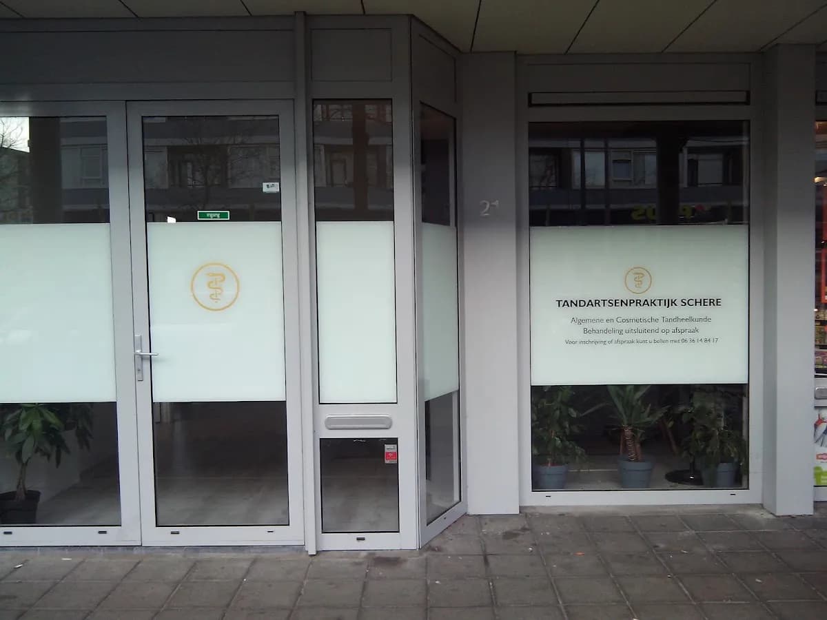 Tandartsenpraktijk Schere — foto uit de Google-vermelding van de praktijk