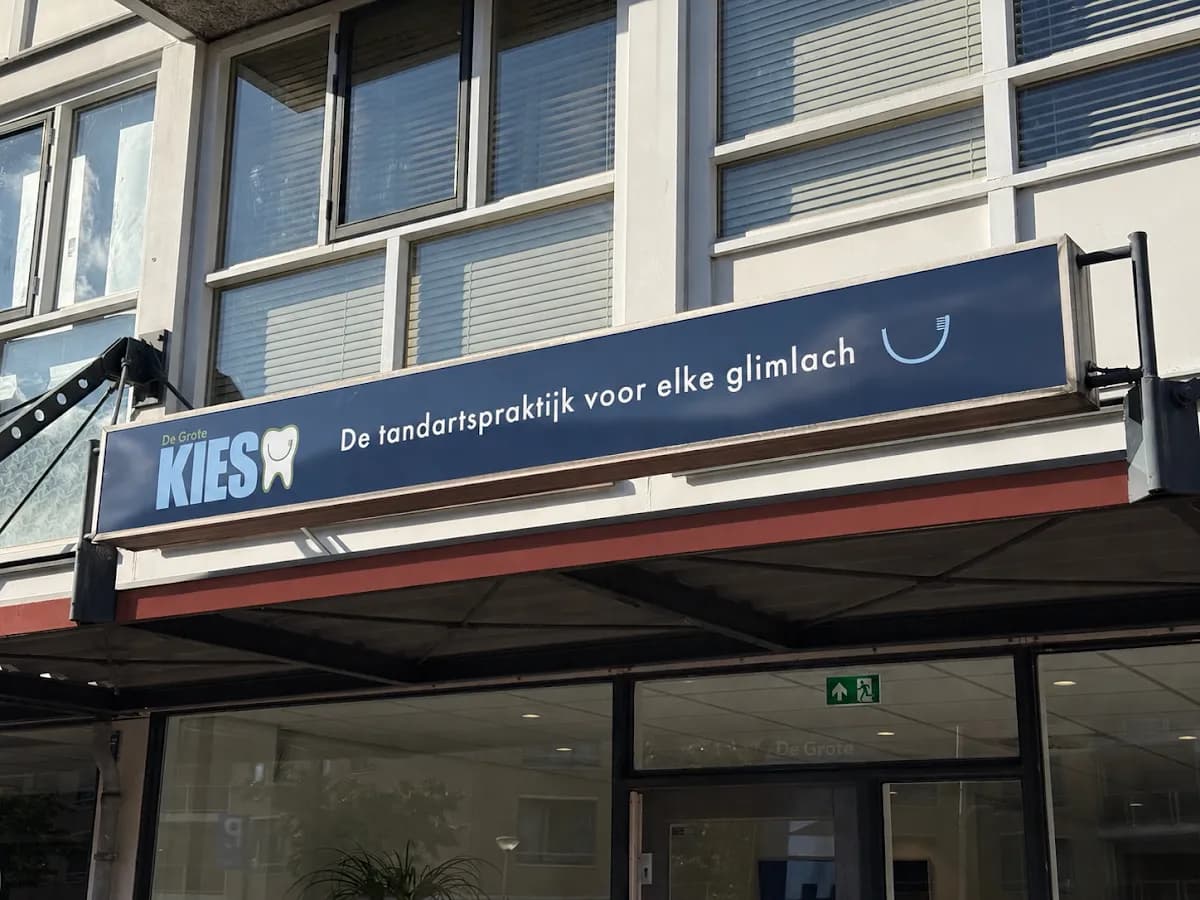 Tandartspraktijk De Grote Kies — foto uit de Google-vermelding van de praktijk
