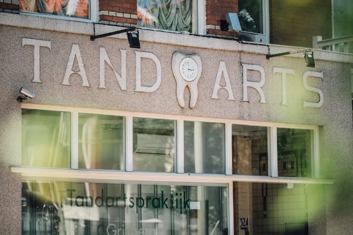 Tandartspraktijk Grinberg — foto uit de Google-vermelding van de praktijk