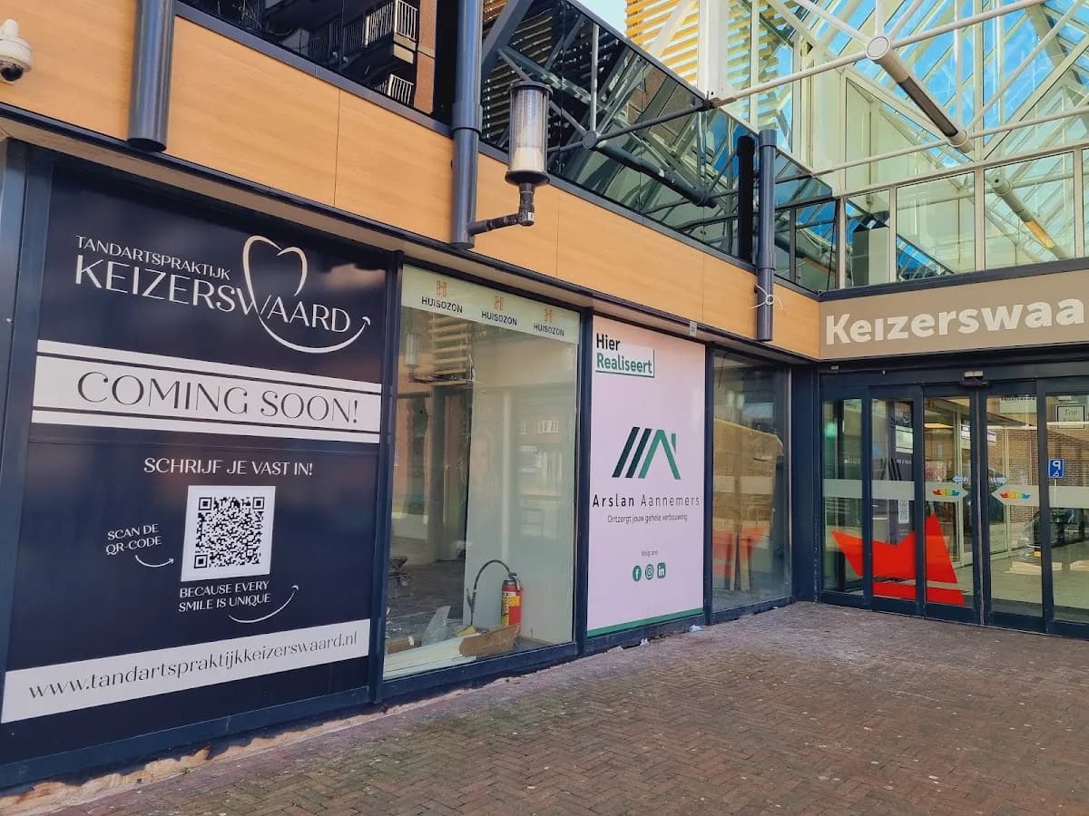 Tandartspraktijk Keizerswaard — foto uit de Google-vermelding van de praktijk