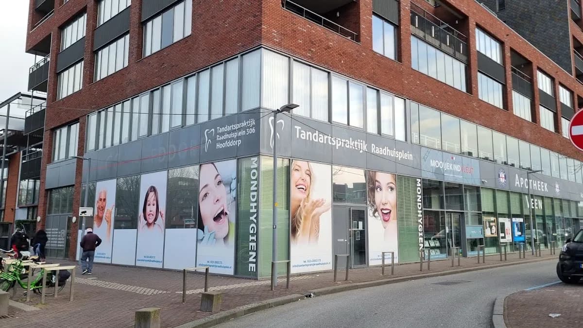 Tandartspraktijk Raadhuisplein — foto uit de Google-vermelding van de praktijk