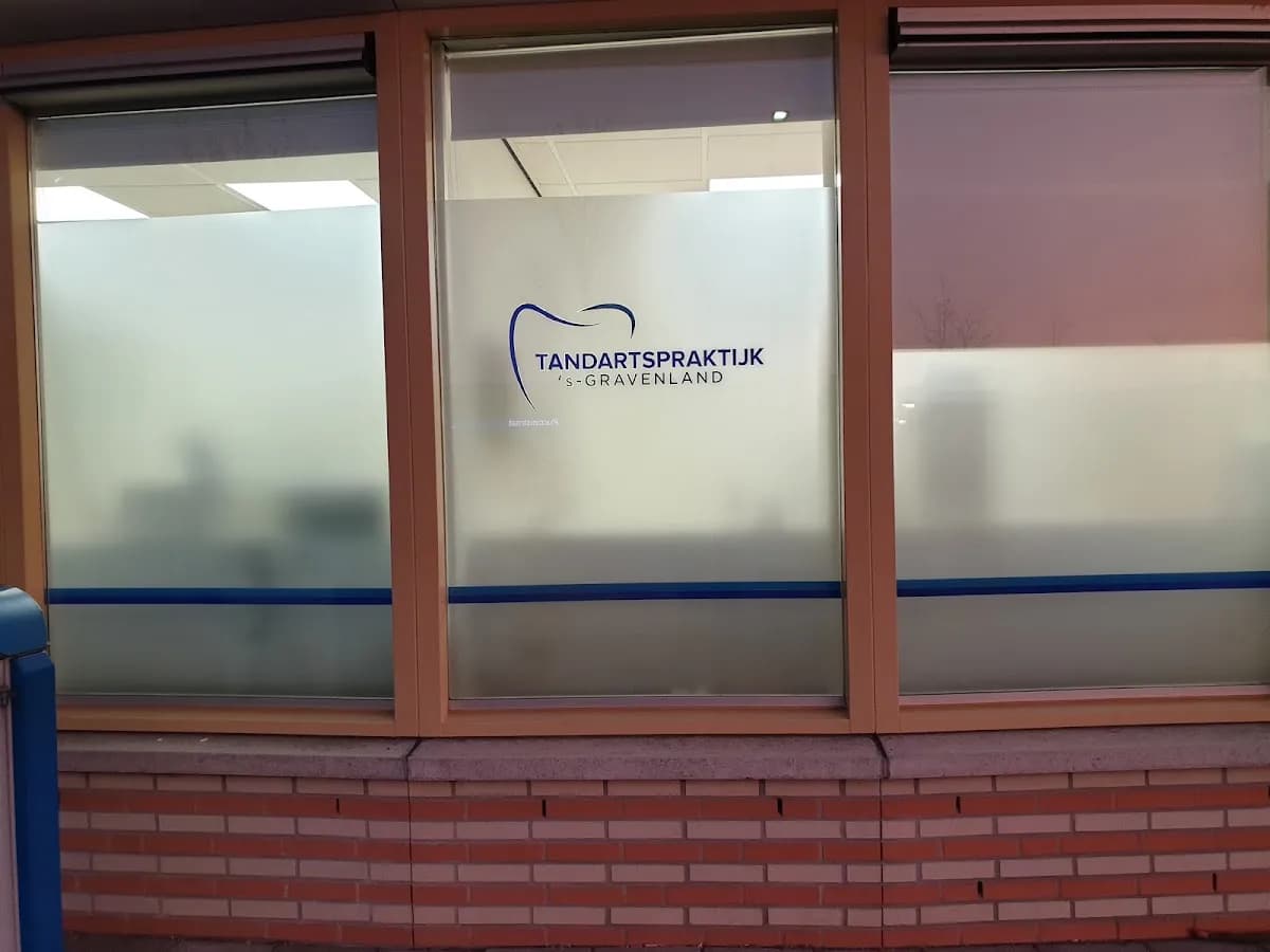Tandartspraktijk 's-Gravenland — foto uit de Google-vermelding van de praktijk
