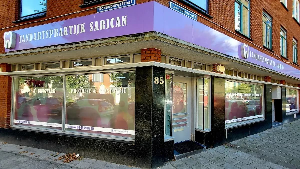 Tandartspraktijk Sarican — foto uit de Google-vermelding van de praktijk