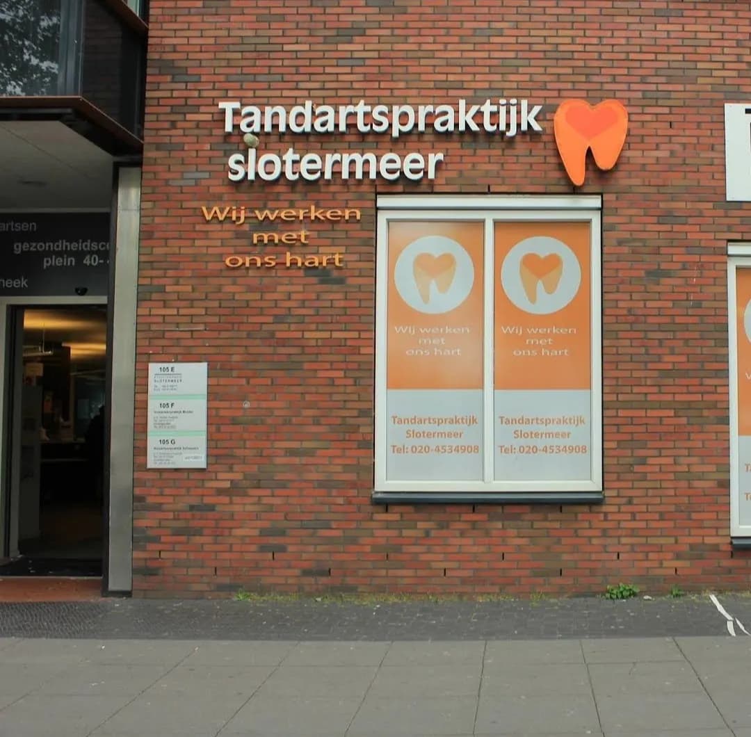 Tandartspraktijk Slotermeer — foto uit de Google-vermelding van de praktijk