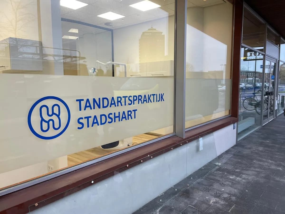 Tandartspraktijk Stadshart — foto uit de Google-vermelding van de praktijk