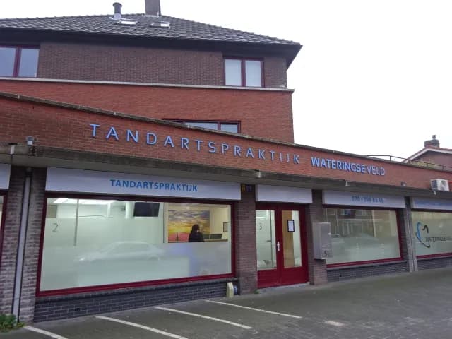 Tandartspraktijk Wateringse Veld — foto uit de Google-vermelding van de praktijk