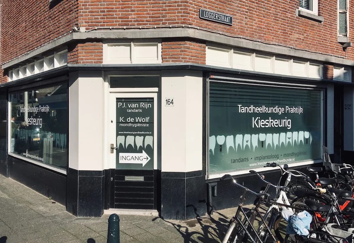 Tandheelkundige Praktijk Kieskeurig — foto uit de Google-vermelding van de praktijk