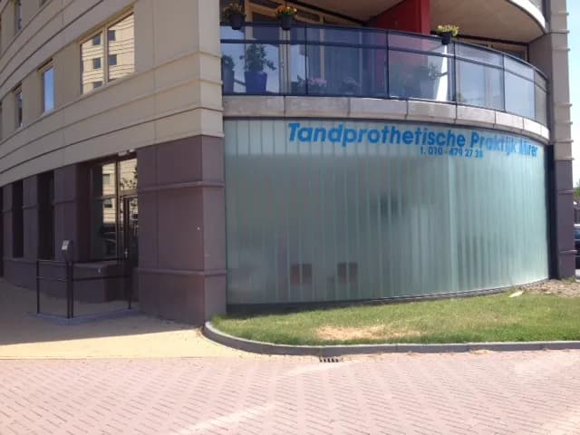 Tandprothetische Praktijk Mirer — foto uit de Google-vermelding van de praktijk