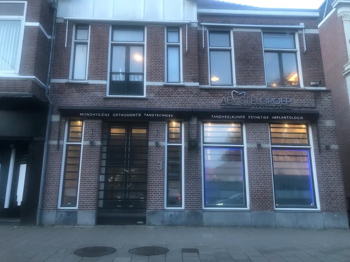 Aemstelgroep Dental Care - Middenweg — foto uit de Google-vermelding van de praktijk