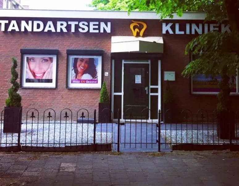 De Tandartsenkliniek Rijswijk — foto uit de Google-vermelding van de praktijk
