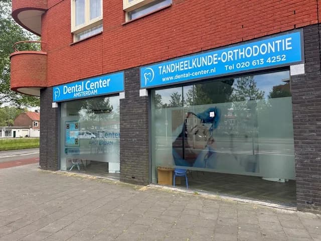 Dental Center Amsterdam — foto uit de Google-vermelding van de praktijk