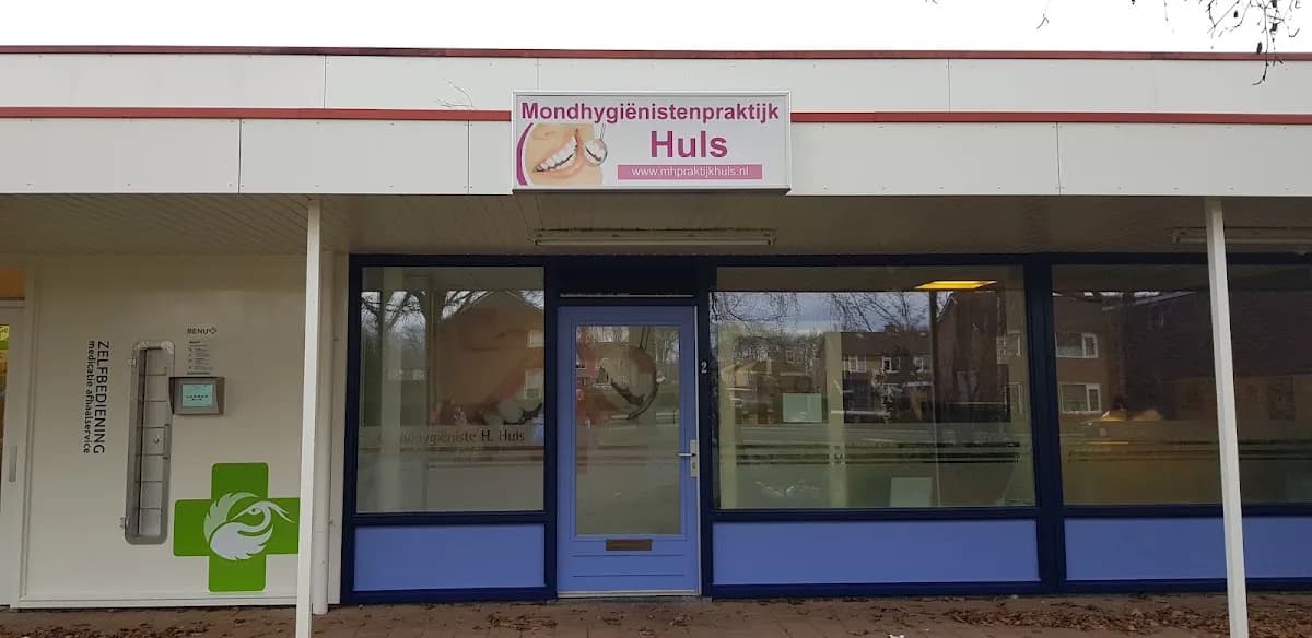 Mondhygiënistenpraktijk H. Huls — foto uit de Google-vermelding van de praktijk