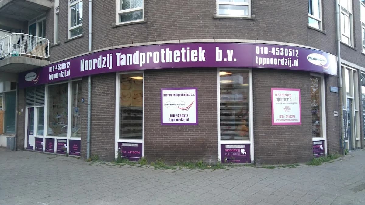 Noordzij Tandprothetiek B.V. — foto uit de Google-vermelding van de praktijk