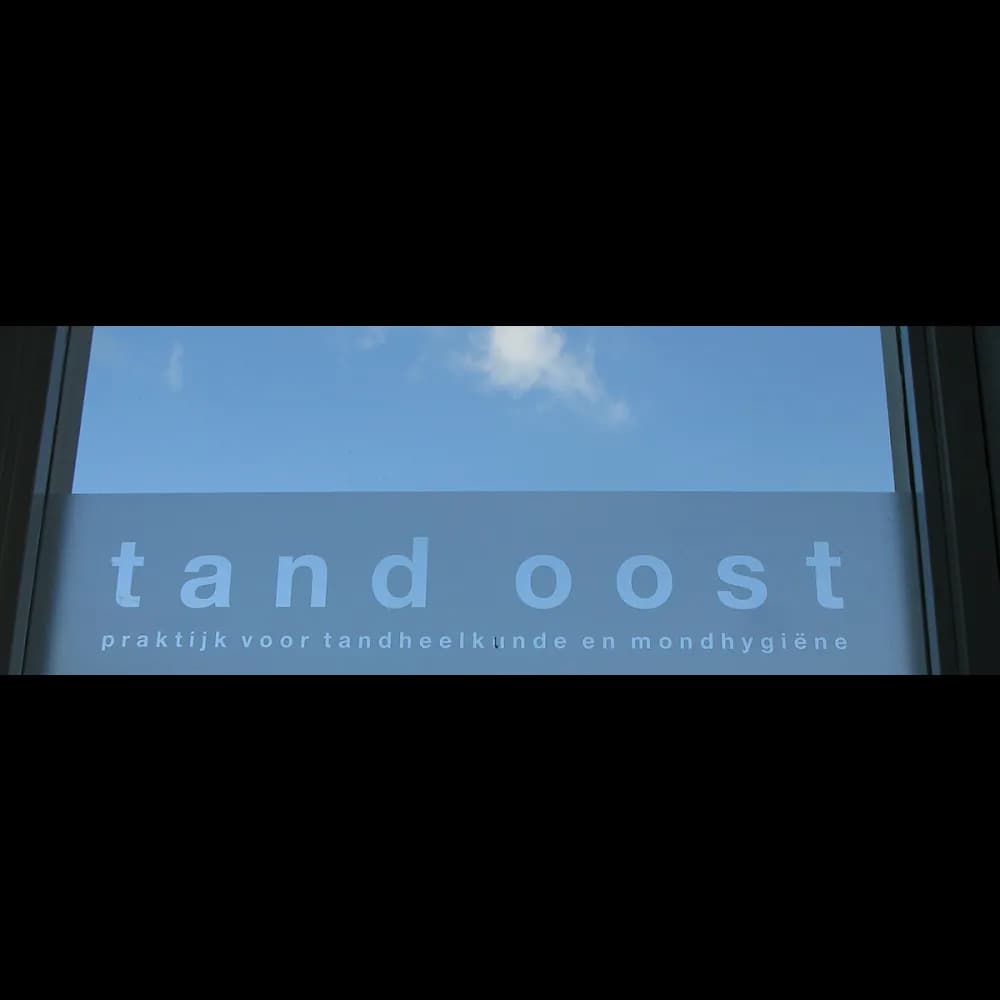 Tand Oost — foto uit de Google-vermelding van de praktijk