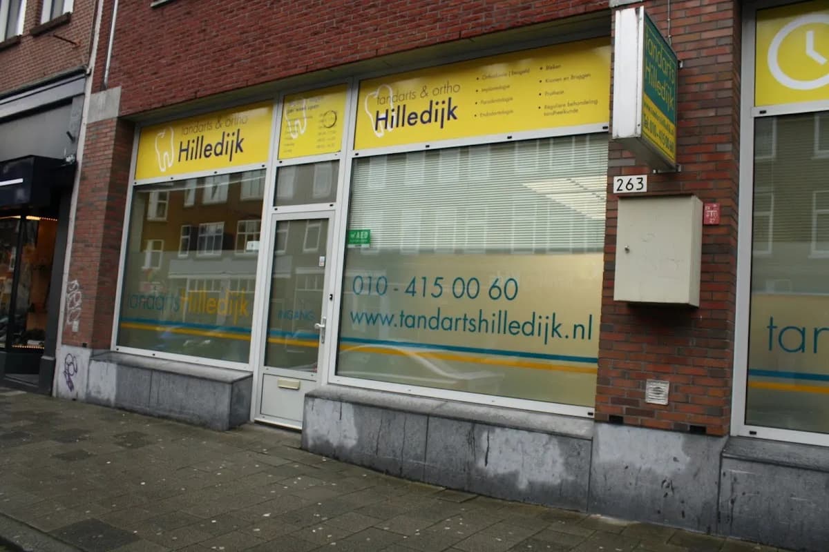 Tandarts Hilledijk — foto uit de Google-vermelding van de praktijk