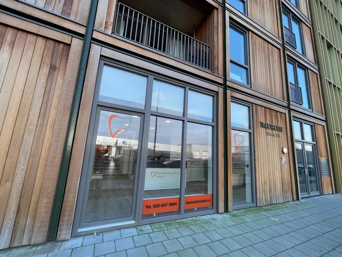 Tandartsencentrum Amsterdam Noord — foto uit de Google-vermelding van de praktijk