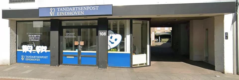 Tandartsenpost Eindhoven — foto uit de Google-vermelding van de praktijk