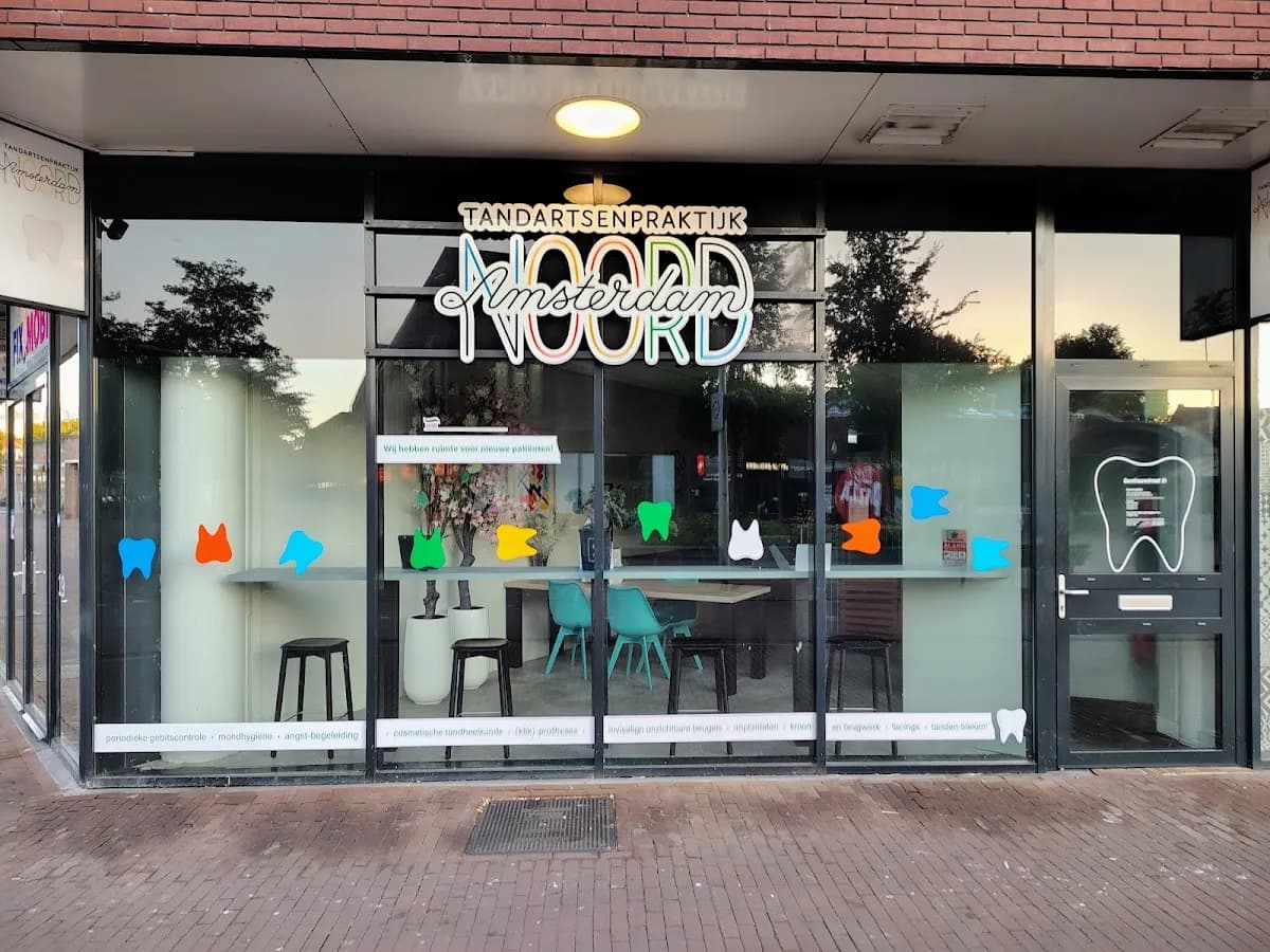 Tandartsenpraktijk Amsterdam-Noord — foto uit de Google-vermelding van de praktijk