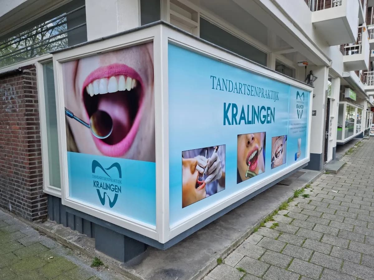 Tandartsenpraktijk Kralingen — foto uit de Google-vermelding van de praktijk