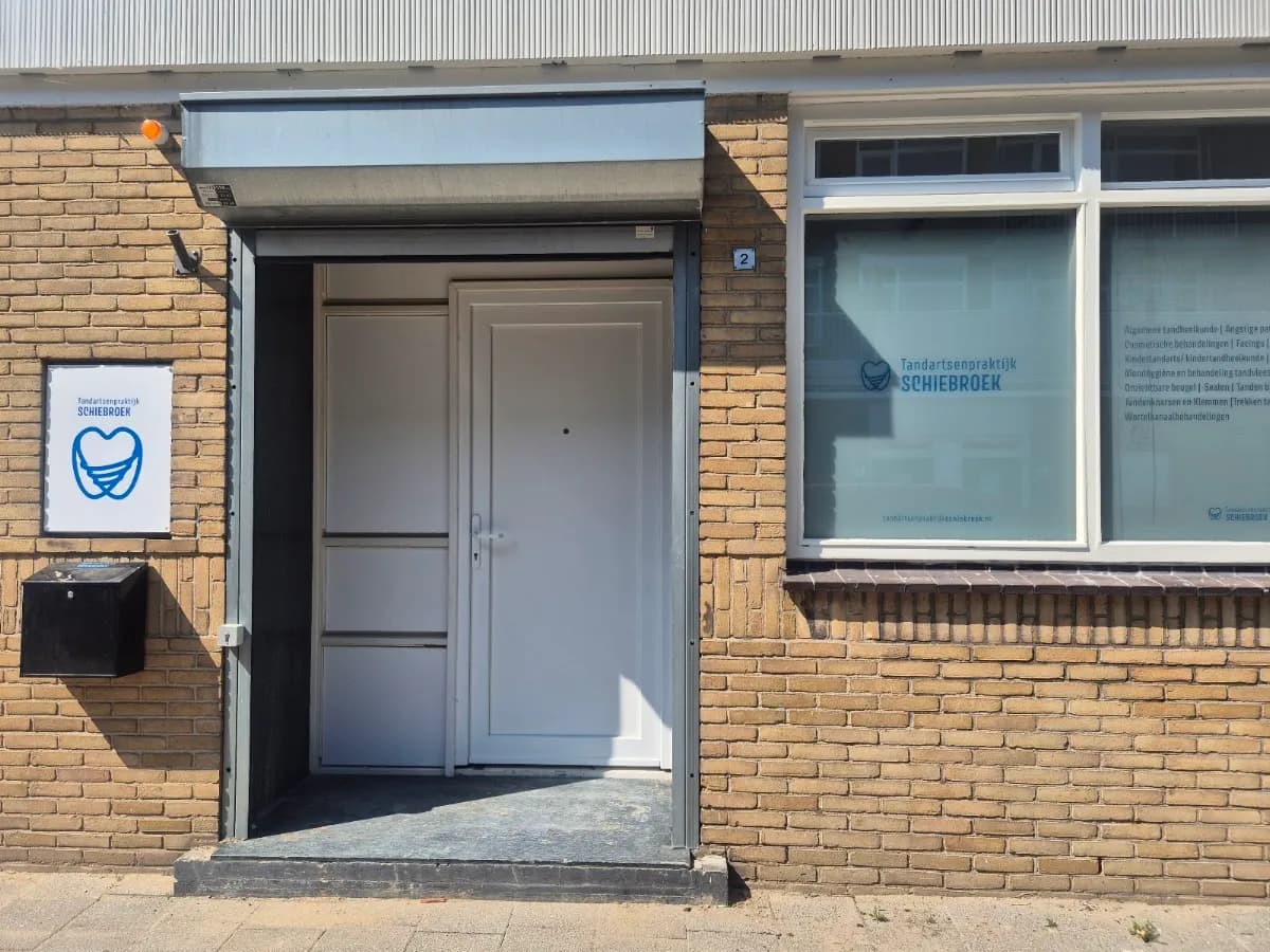 Tandartsenpraktijk Schiebroek — foto uit de Google-vermelding van de praktijk