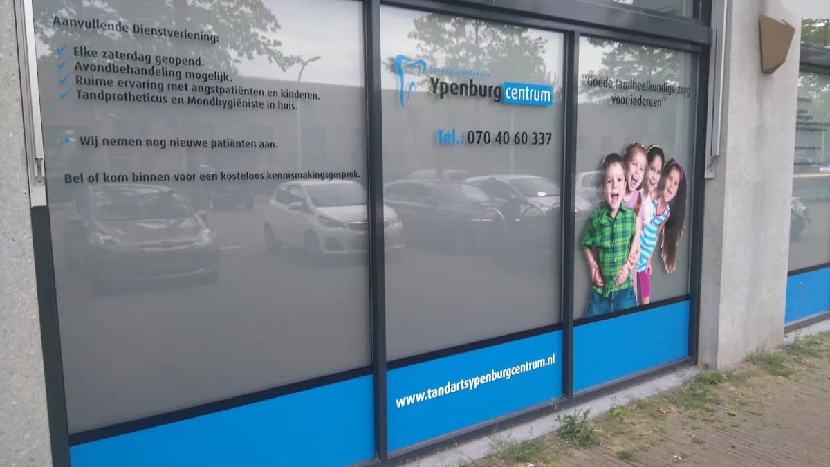 Tandartsenpraktijk Ypenburg CENTRUM — foto uit de Google-vermelding van de praktijk