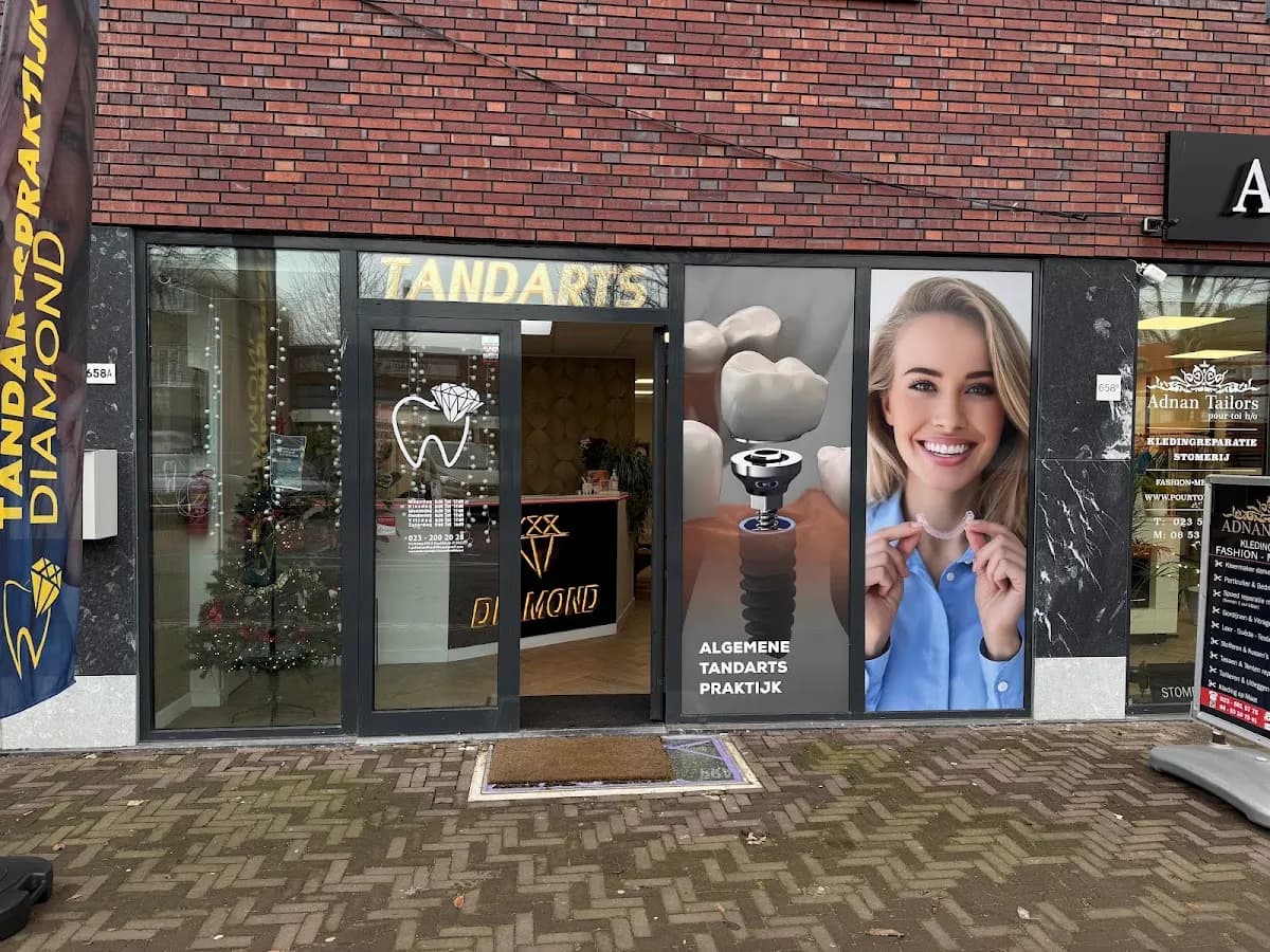 Tandartspraktijk Diamond — foto uit de Google-vermelding van de praktijk