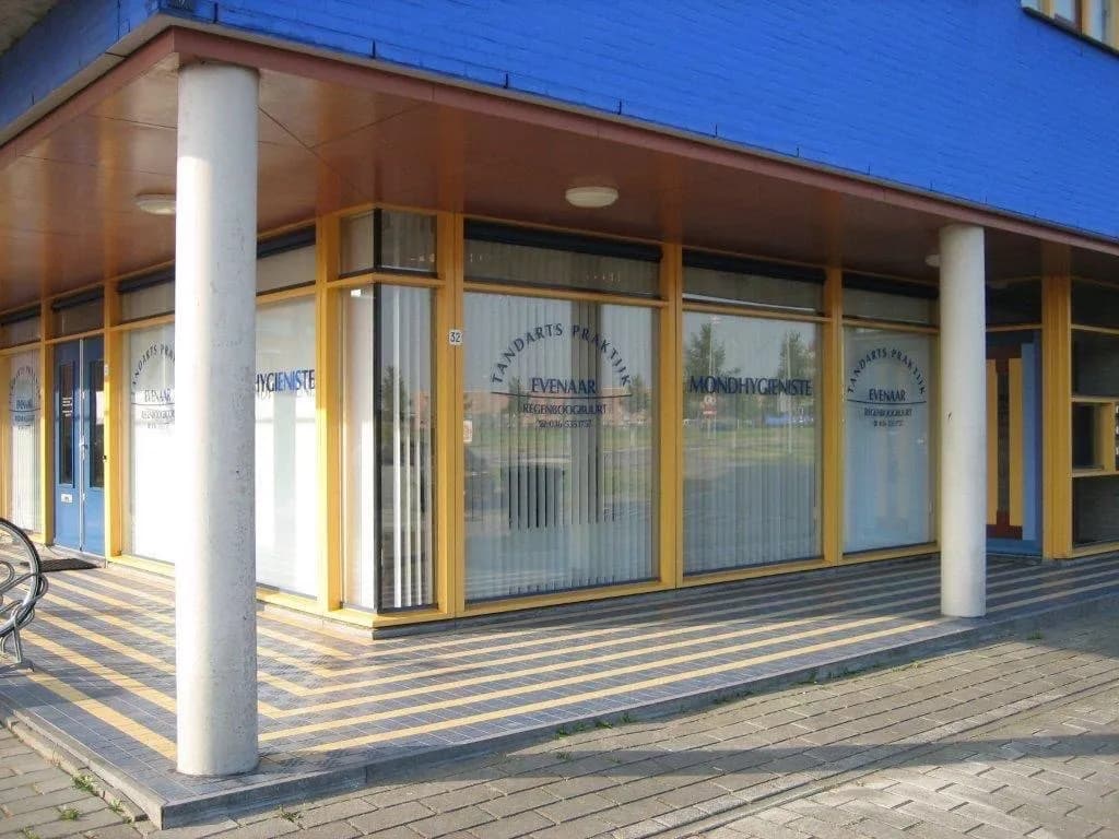 Tandartspraktijk Evenaar — foto uit de Google-vermelding van de praktijk