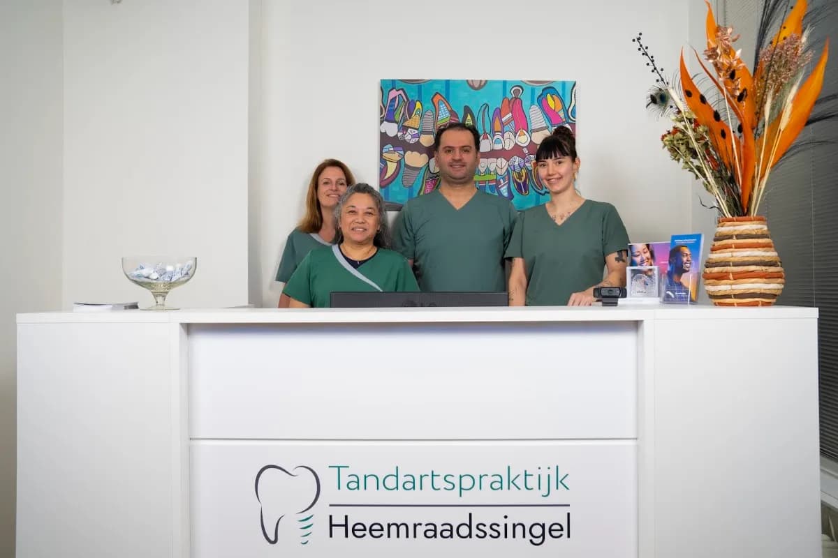Tandartspraktijk Heemraadssingel — foto uit de Google-vermelding van de praktijk