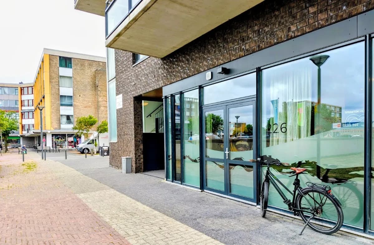 Tandartspraktijk Het Nieuwe Diep — foto uit de Google-vermelding van de praktijk