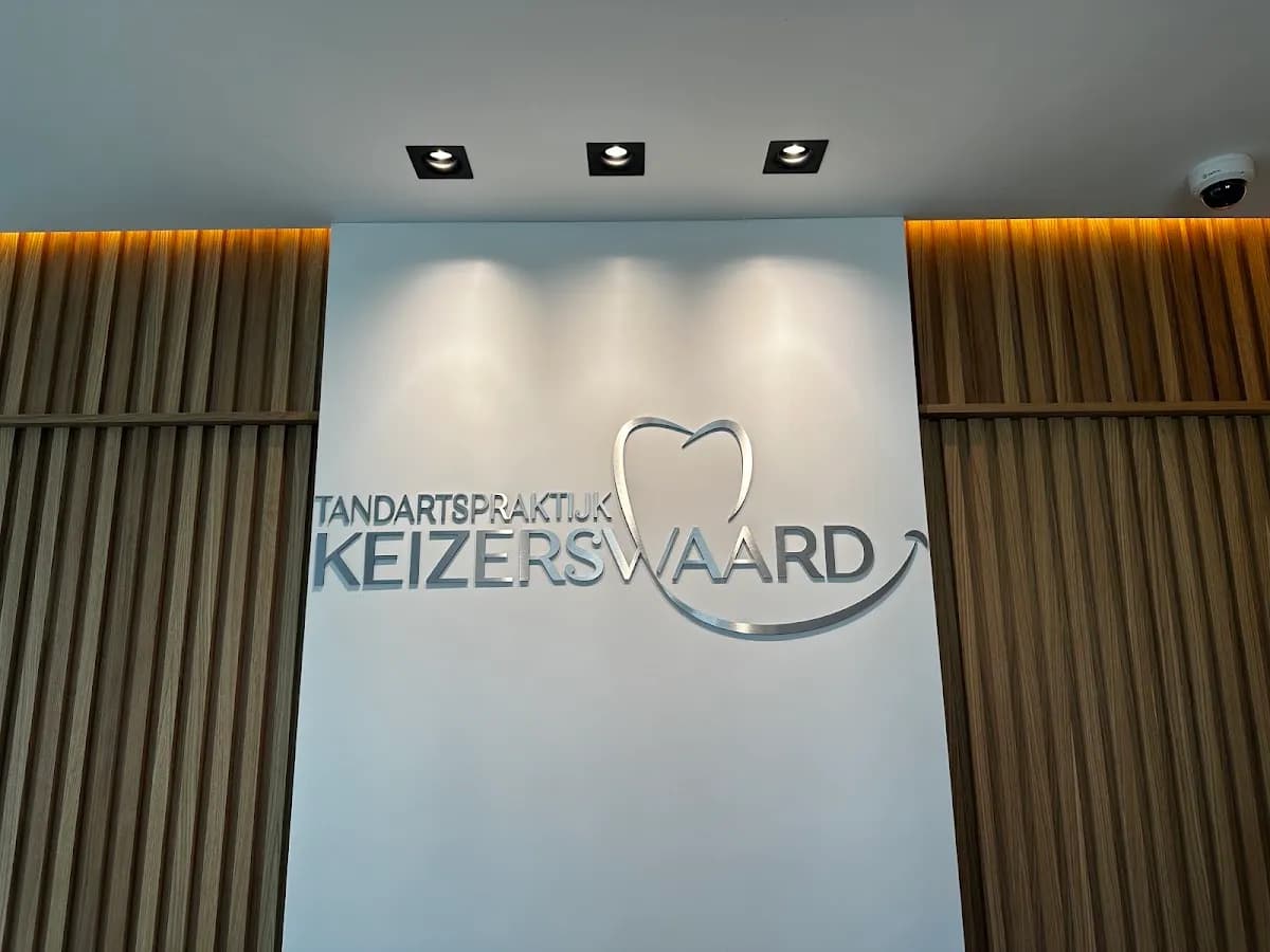 Tandartspraktijk Keizerswaard — foto uit de Google-vermelding van de praktijk