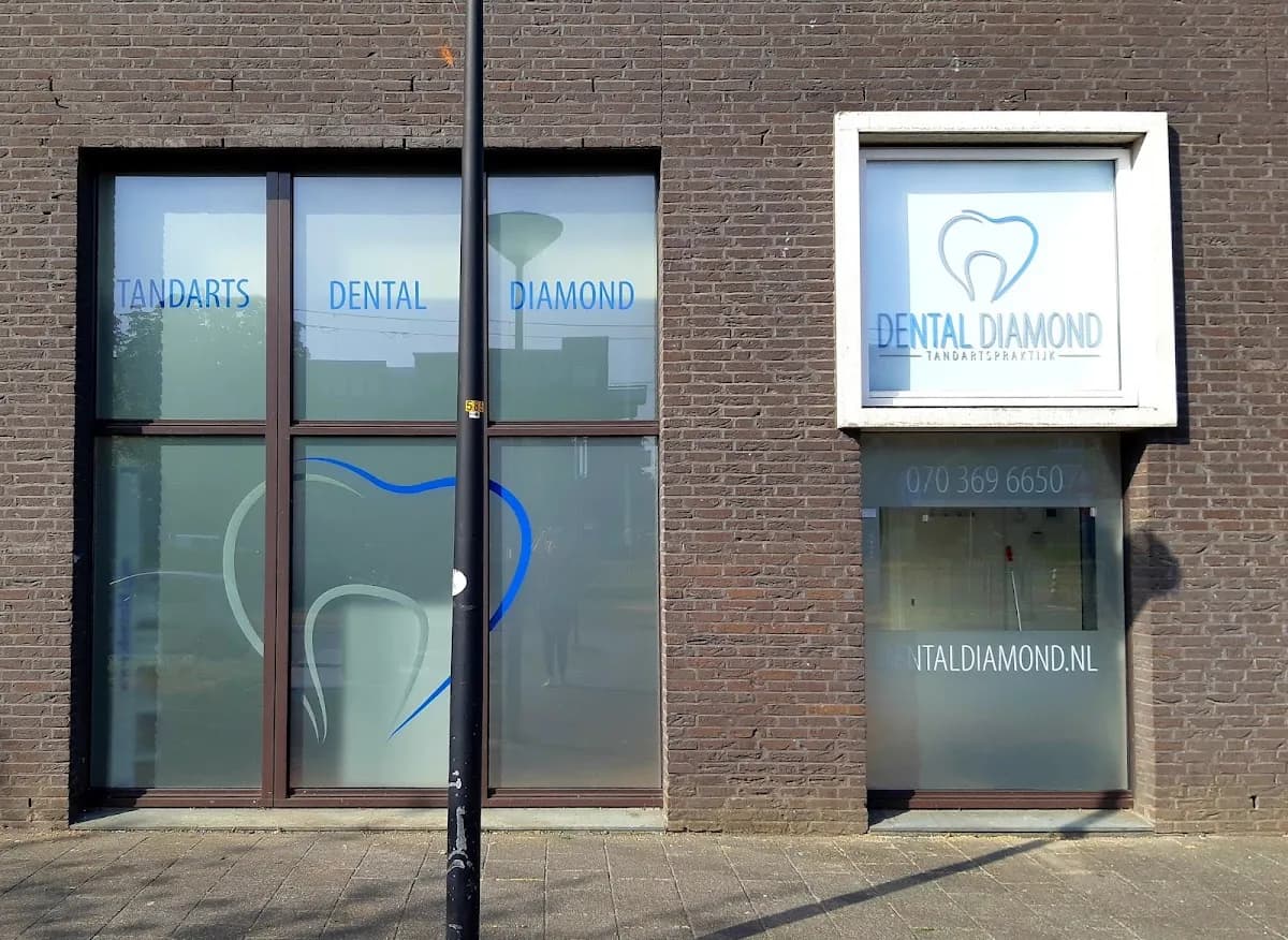 Tandartspraktijk Kopenhagenweg — foto uit de Google-vermelding van de praktijk